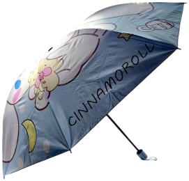 Парасолька Mic C68655 Blue Sanrio Cinnamoroll