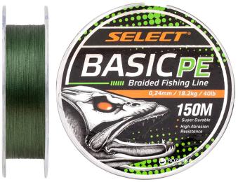 Рибальській шнур Select Basic PE 18701873 Dark Green