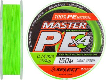 Рибальській шнур Select Master PE 18700153 Light Green