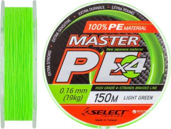 Рибальській шнур Select Master PE 18700154 Light Green