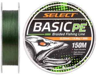 Рибальській шнур Select Basic PE 18701872 Dark Green