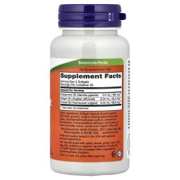 Натуральна добавка і екстракт Now Foods Peppermint Gels - 90 sgels (2022-10-1365)