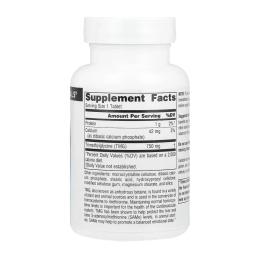 Натуральна добавка і екстракт Source Naturals TMG 750mg - 60 tabs (2023-10-4617)