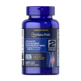 Натуральна добавка і екстракт Puritans Pride Triple Strength Glucosamine Chondroitin with Vitamin D3 - 160 tabs (100-28-6980340-20)