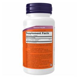 Натуральна добавка і екстракт Now Foods Ubiquinol 200mg - 60 sgels (2022-10-1388)