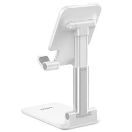Тримач-підставка для телефона Hoco PH29A White Carry folding desktop stand