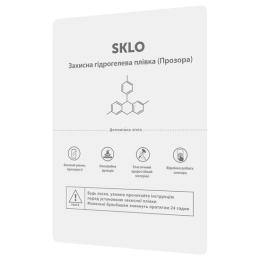 Захисна плівка SKLO Basic Transparent гідрогелева