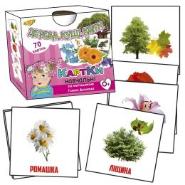 Розвиваюча іграшка для малюків Мастер MKD0017 Навчальні картки Глена Домана. Дерева, кущі, квіти