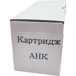 Картридж для принтера AHK Canon E-16 for FC-108/128/200/208/210 Black (3203987)