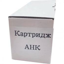 Картридж для принтера AHK HP CLJ Pro M254/280/281 (CF542A) Yellow (3204052)