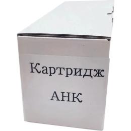 Картридж для принтера AHK Xerox Ph3100MFP/106R01379 Black (3204129)