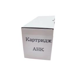 Картридж для принтера AHK Xerox WC PE 120/120i Black аналог 013R00606 (3204167)