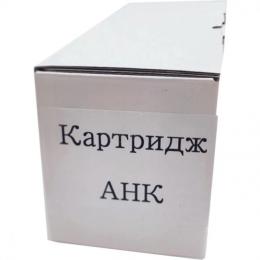 Картридж для принтера AHK Xerox WC Pro 123/128/133/006R01182 Black (3204168)