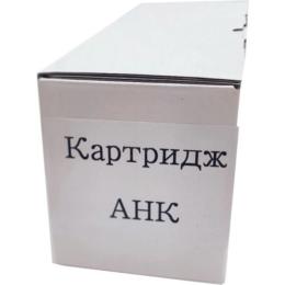 Картридж для принтера AHK Xerox WC5325/5330 006R01160 Black (3203465/3204147)