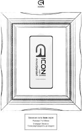 Захисне скло ArmorStandart Icon для Xiaomi Poco X4 GT Black