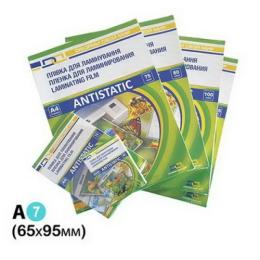 Плівка для ламінування D&amp;A 11201010208YA Antistatic 65х95мм, глянсова, 100мк, 100 шт