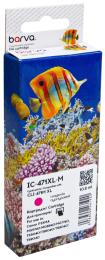 Картридж для принтера BARVA Canon CLI-471M XL (0348C001) Magenta 715 cт (IC-471XL-M)