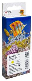 Картридж для принтера BARVA Canon CLI-471Y XL (0349C001) Yellow 715 cт (IC-471XL-Y)