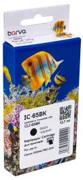 Картридж для принтера BARVA Canon CLI-65BK (4215C001) Black 860sh (IC-65BK)