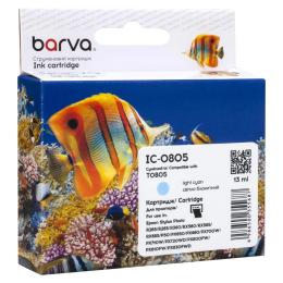 Картридж для принтера BARVA Epson T0805 (C13T08054010/C13T08054011) Light Cyan 350 ст (IC-0805)
