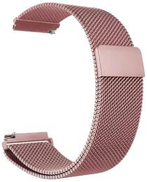Ремінець для смарт-годинника BeCover Milanese Style для Xiaomi iMi KW66 (22mm)/Mi Watch Wine Red