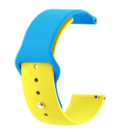 Набір ремінців для смарт-годинника BeCover Ukrainian Freedom Amazfit Stratos (22mm)/ Stratos 2/2S/3