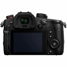 Фотоапарат Panasonic DC-GH5 II Body