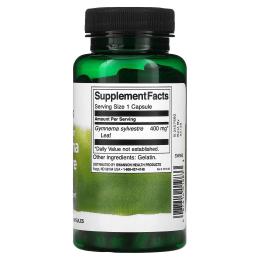 Натуральна добавка і екстракт Swanson Full Spectrum Gymnema Sylvestre Leaf 400 mg - 100 caps (2022-10-0210)