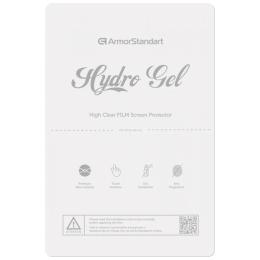 Захисна плівка ArmorStandart Universal 11 Transparent гідрогелева
