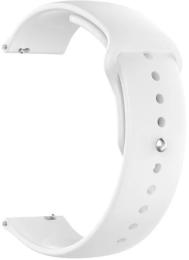 Ремінець для смарт-годинника Infinity SILICONE 22 мм White