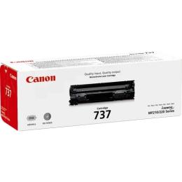 Картридж для принтера Premium Quality Canon 737 Black MF22x/MF21x (KS-PTCanon-737)