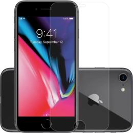 Захисне скло ArmorStandart для Apple iPhone 7/8 Clear (49425)