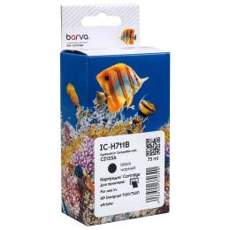 Картридж для принтера BARVA HP 711 (CZ129A/CZ133A) Black 73 мл (IC-H711B)