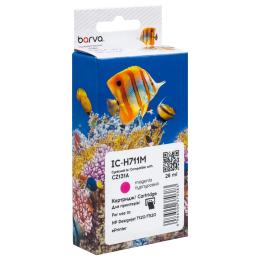 Картридж для принтера BARVA HP 711 (CZ131A/CZ135A) Magenta 26 мл (IC-H711M)