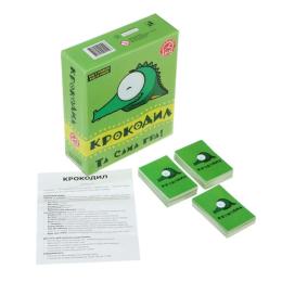 Настільна гра Arial 911197-UA Крокодил