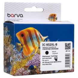 Картридж для принтера BARVA HP 932XL (CN053AE/CN057AE) Black 1000 cт (IC-932XL-B)