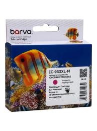 Картридж для принтера BARVA HP 933XL (CN055AE/CN059AE) Magenta 920 cт (IC-933XL-M)