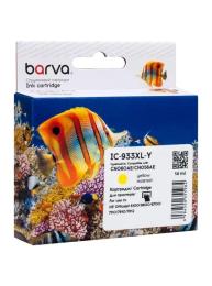Картридж для принтера BARVA HP 933XL (CN056AE/CN060AE) Yellow 920 cт (IC-933XL-Y)