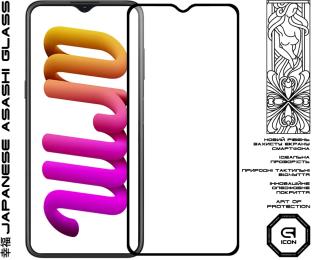 Захисне скло ArmorStandart Icon для Nokia G21/G11 Black ARM61705)