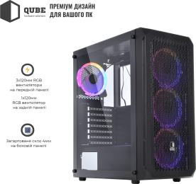 Корпус для ПК QUBE SHADOW RGB Black (SHADOW_FCNU3)
