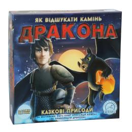 Настільна гра Arial 911104 Казкові пригоди