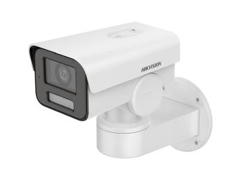 Камера відеонагляду HikVision DS-2CD1A43G0-IZU(2.8-12mm)