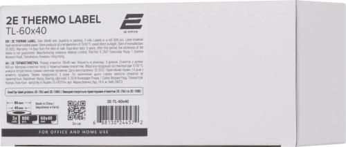 Термоетикетка 2E 2E-TL-60X40 White 60x40мм 800 шт 3 рулони