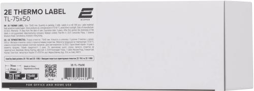 Термоетикетка 2E 2E-TL-75X50 White 75x50мм 500 шт 3 рулони