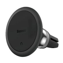 Тримач в авто Baseus Magnetic Phone Holder C01 Black SUCC000101