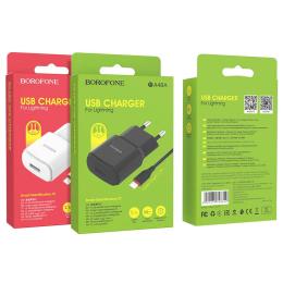 Мережевий зарядний пристрій для телефона Borofone BA48A White (BA48ALW)
