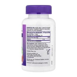 Амінокислоти Natrol Melatonin 5mg - 150 tabs