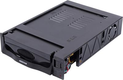 Внутрішня кишеня для диска AgeStar SR3P-S-1F Black