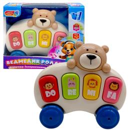 Іграшковий музичний інструмент Wtoys Ведмедик Роллі (10799)