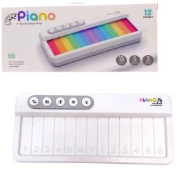 Іграшковий музичний інструмент Infinity YB11692 White